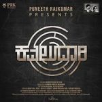 Watch Kavaludaari M4ufree