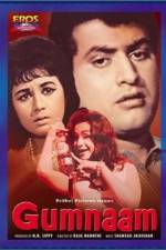 Watch Gumnaam M4ufree