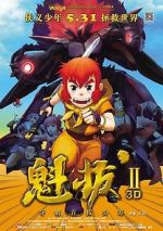 Watch Kuiba 2 M4ufree