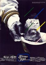 Watch Zerograd M4ufree