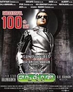 Watch Enthiran M4ufree