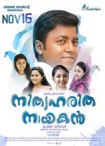 Watch Nithyaharitha Nayakan M4ufree