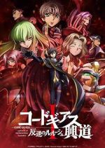 Watch Code Geass: Lelouch of the Rebellion Episode I M4ufree