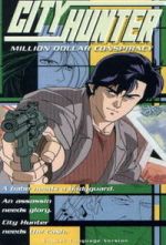 Watch City Hunter: Million Dollar Conspiracy M4ufree