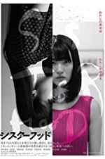 Watch Sisterhood M4ufree