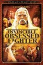 Watch Qi shi tong shi M4ufree