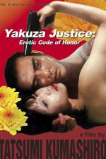 Watch Yakuza kannon iro jingi M4ufree
