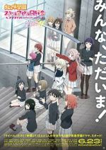 Watch Love Live! Nijigasaki High School Idol Club: Next Sky M4ufree
