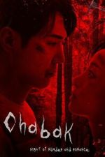 Watch Chabak - Night of Murder and Romance M4ufree