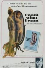 Watch I Want What I Want M4ufree