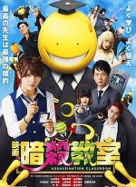 Watch Assassination Classroom M4ufree