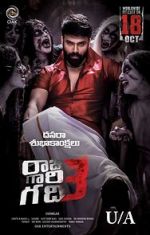 Watch Raju Gari Gadhi 3 M4ufree