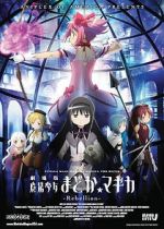 Watch Puella Magi Madoka Magica the Movie Part III: Rebellion M4ufree