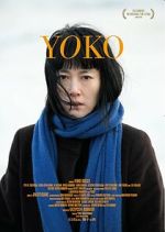Watch 658km, Yko no tabi M4ufree