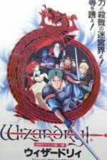 Watch Wizardry (OAV) M4ufree