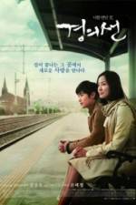 Watch Gyeongui-seon M4ufree