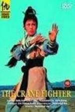 Watch Fei yan shuang jiao M4ufree