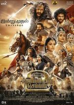 Watch Ponniyin Selvan: Part Two M4ufree