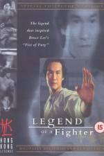 Watch Huo Yuan-Jia M4ufree