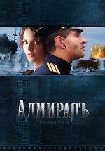 Watch Amiralul M4ufree