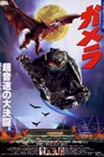 Watch Gamera: Guardian of the Universe M4ufree
