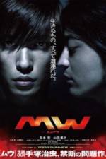 Watch MW M4ufree
