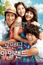 Watch Romantic Island M4ufree