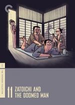 Watch Zatoichi and the Doomed Man M4ufree
