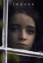 Watch Hedgehog - Yizhachok (Short 2023) M4ufree