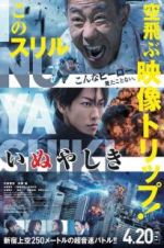 Watch Inuyashiki M4ufree