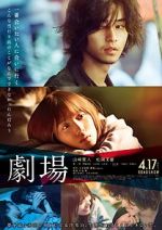 Watch Theater M4ufree
