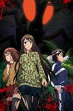 Watch Kyochu Retto M4ufree