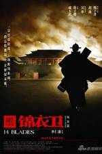Watch 14 Blades (Gam yee wai) M4ufree