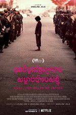 Watch First They Killed My Father: A Daughter of Cambodia Remembers M4ufree
