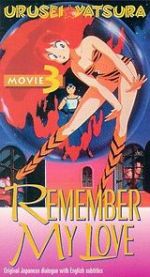 Watch Urusei Yatsura 3: Remember My Love M4ufree