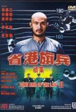 Watch Saang gong kei bing II M4ufree