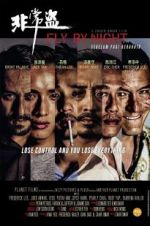 Watch Fly By Night M4ufree