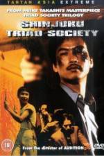 Watch Shinjuku Triad Society M4ufree