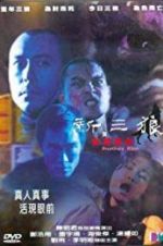 Watch Prostitute Killers M4ufree