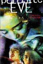 Watch Parasite Eve M4ufree