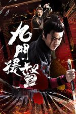 Watch Assassins of Brotherhood M4ufree