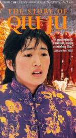 Watch The Story of Qiu Ju M4ufree
