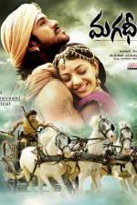 Watch Magadheera M4ufree