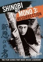 Watch Shinobi No Mono 3: Resurrection M4ufree