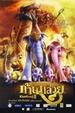 Watch Khan kluay 2 M4ufree