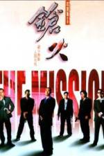 Watch Cheung fo M4ufree