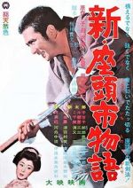 Watch New Tale of Zatoichi M4ufree