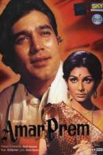 Watch Amar Prem M4ufree