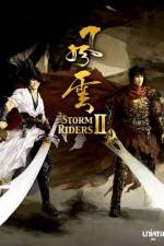 Watch Fung wan II M4ufree