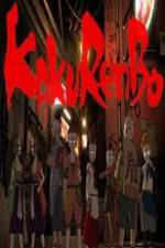 Watch Kakurembo M4ufree